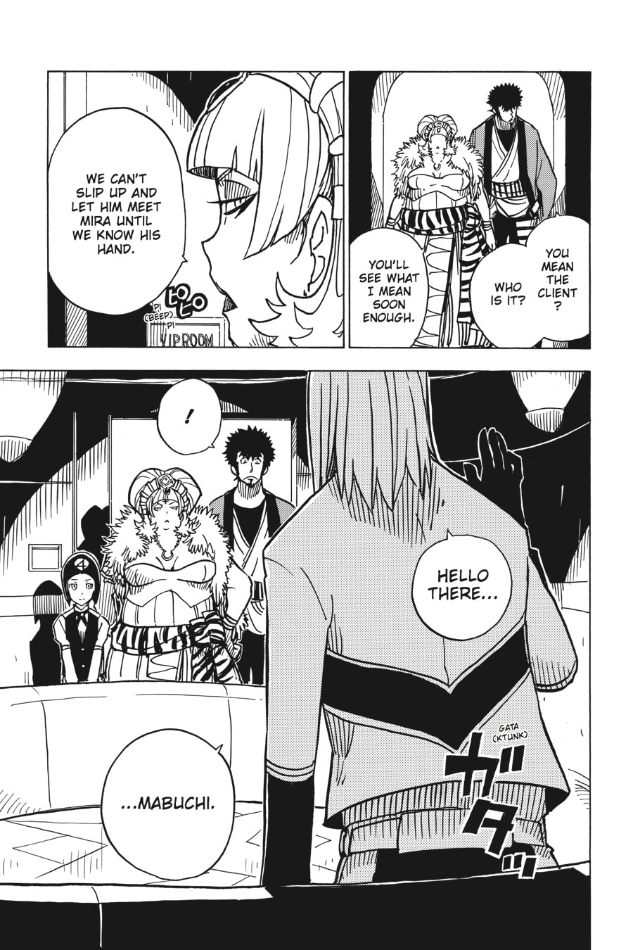 Read Dimension W chapter 16 image 9 on Lezhin