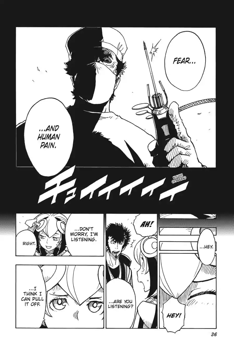 Read Dimension W chapter 17.1 image 7 on Lezhin