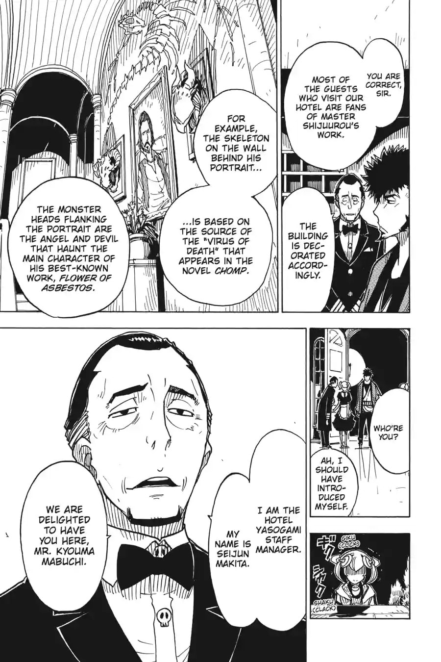 Read Dimension W chapter 17.2 image 0 on Lezhin