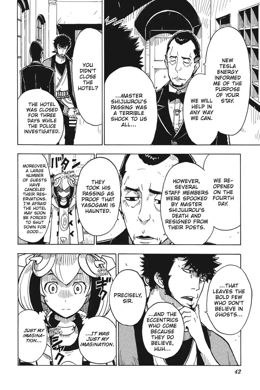 Read Dimension W chapter 17.2 image 1 on Lezhin