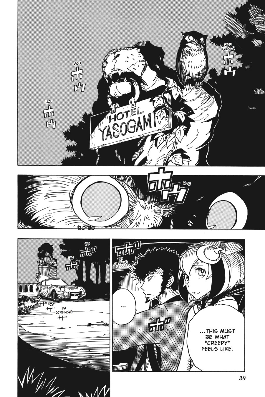 Read Dimension W chapter 17 image 1 on Lezhin