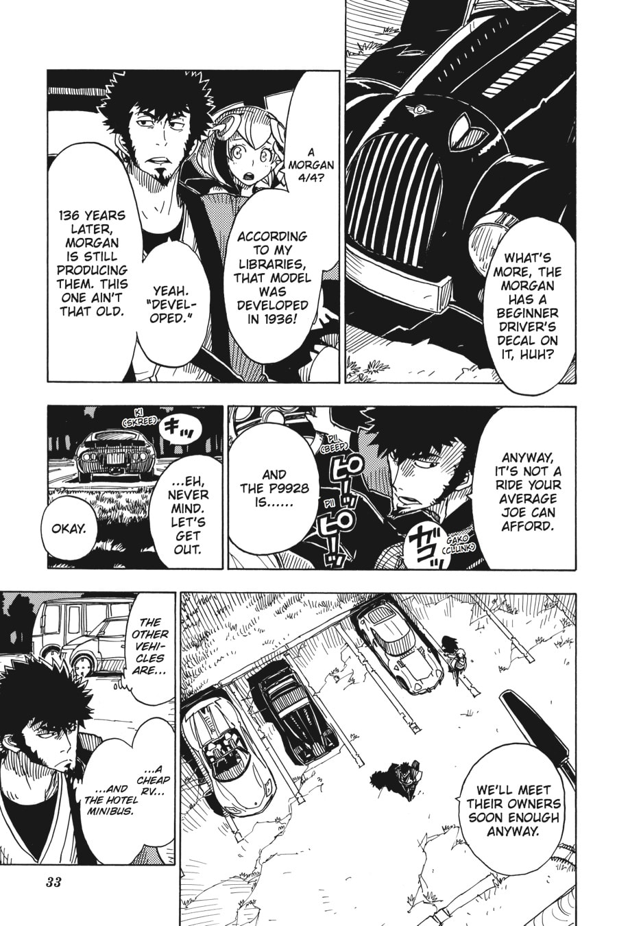 Read Dimension W chapter 17 image 4 on Lezhin