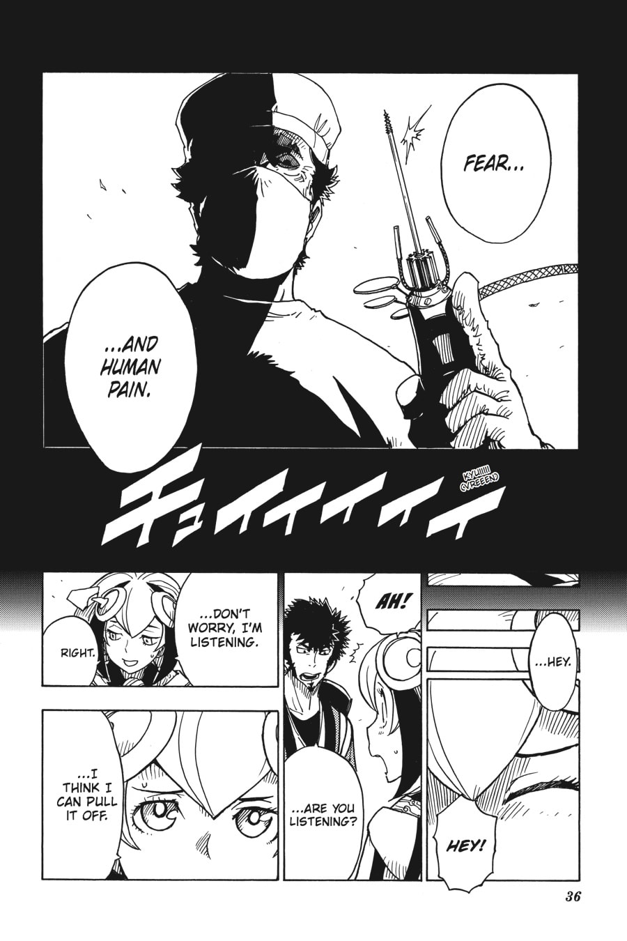 Read Dimension W chapter 17 image 7 on Lezhin