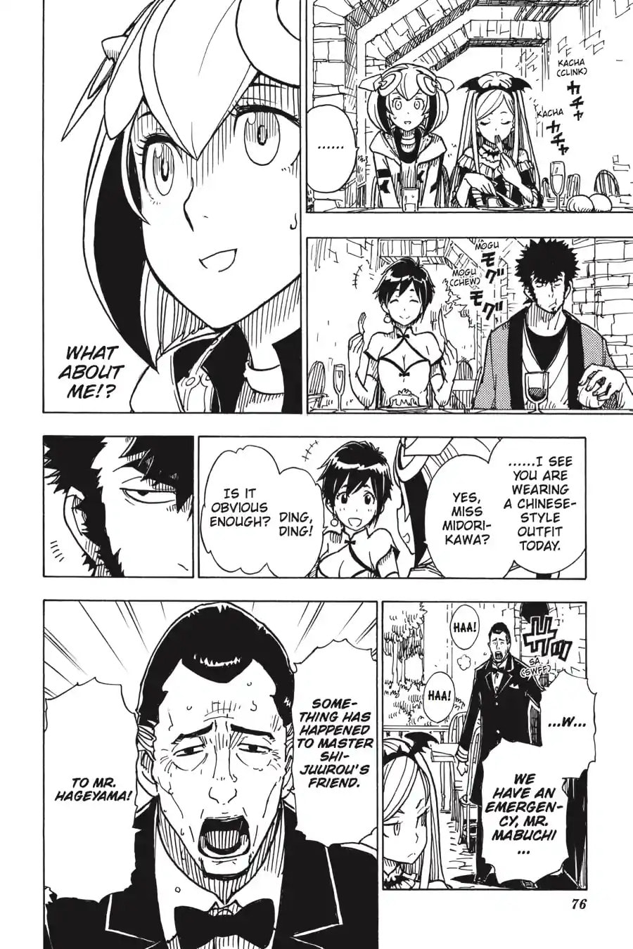 Read Dimension W chapter 18.2 image 11 on Lezhin