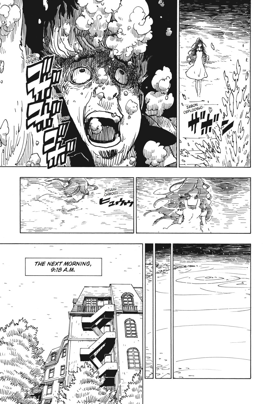 Read Dimension W chapter 18 image 10 on Lezhin