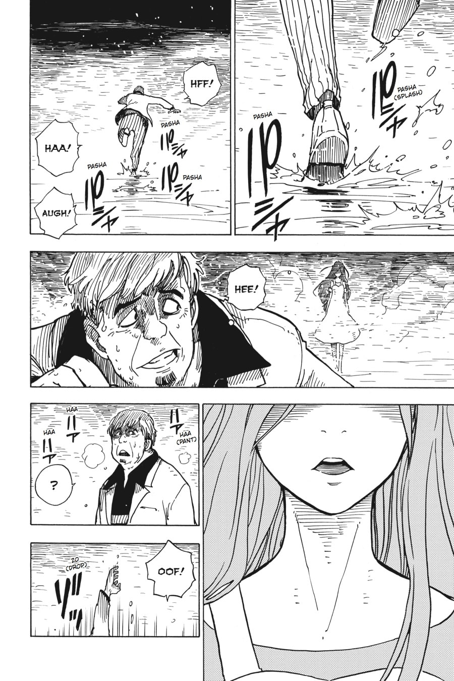Read Dimension W chapter 18 image 9 on Lezhin
