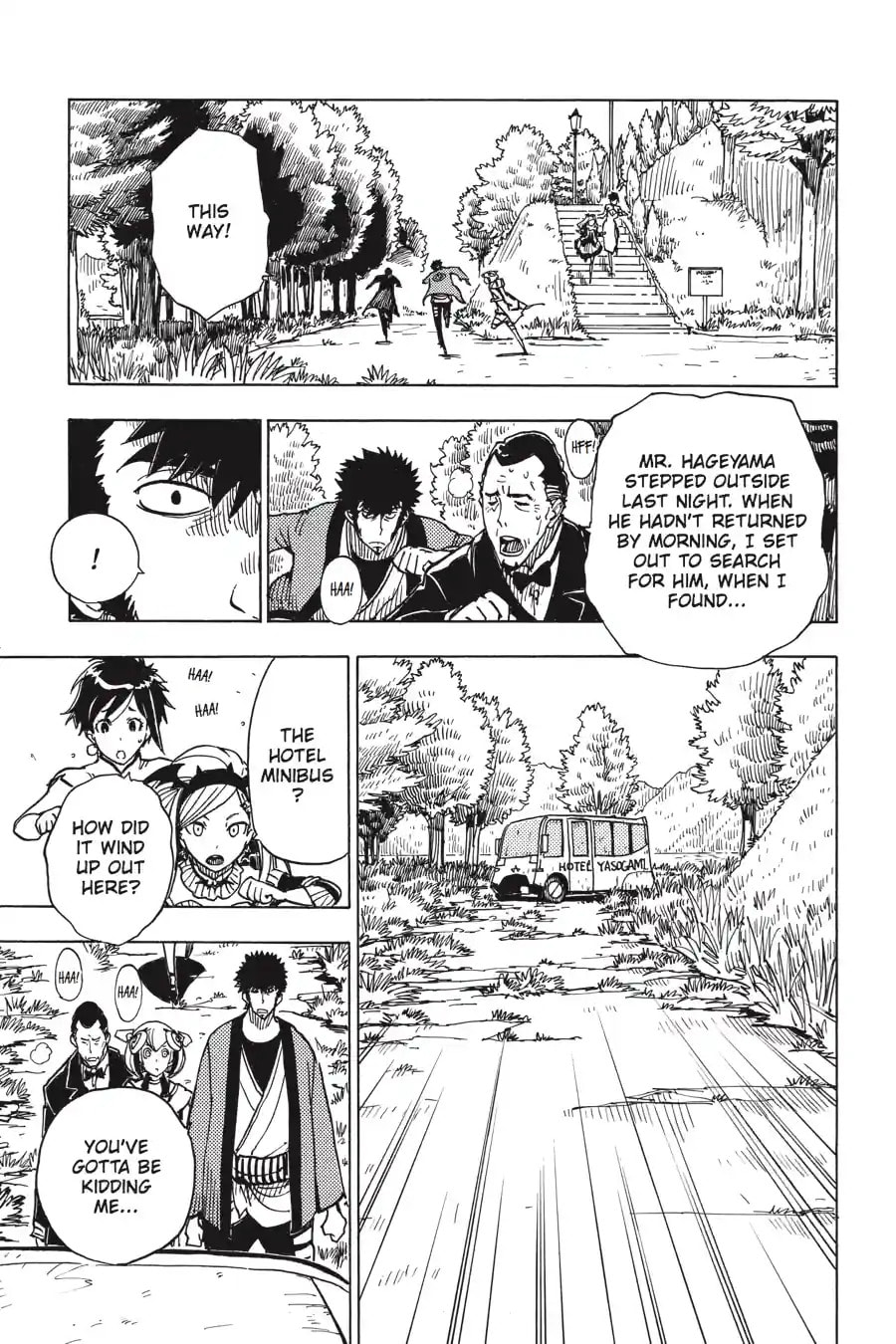 Read Dimension W chapter 19.1 image 0 on Lezhin