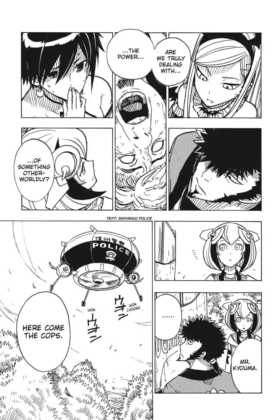 Read Dimension W chapter 19.1 image 12 on Lezhin