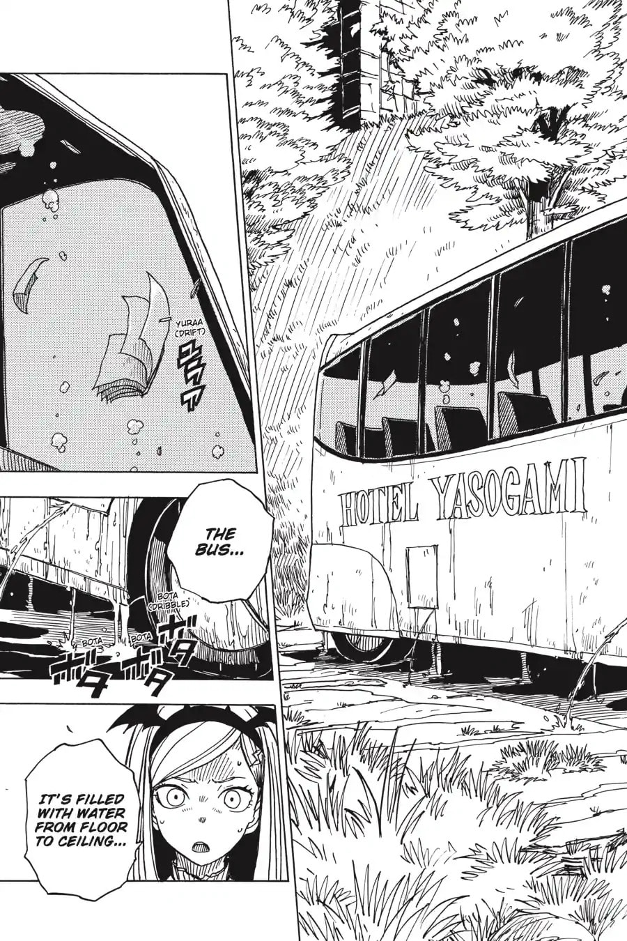Read Dimension W chapter 19.1 image 2 on Lezhin