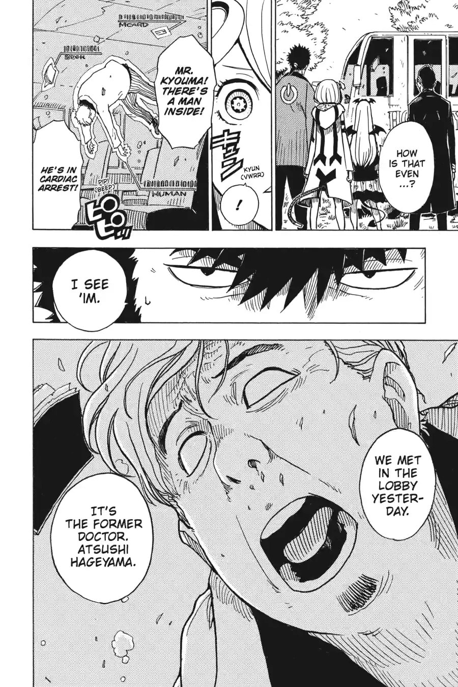 Read Dimension W chapter 19.1 image 3 on Lezhin