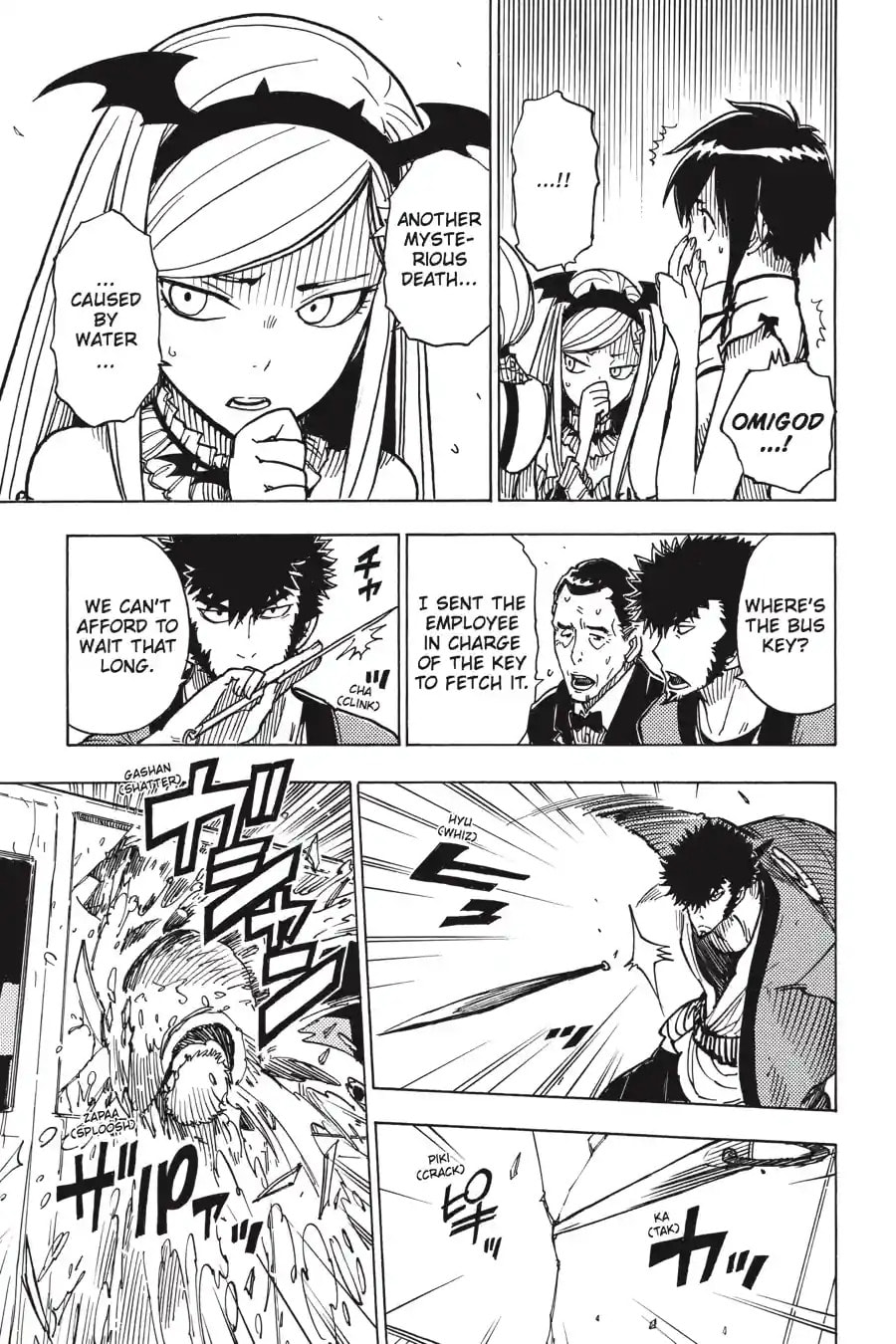 Read Dimension W chapter 19.1 image 4 on Lezhin