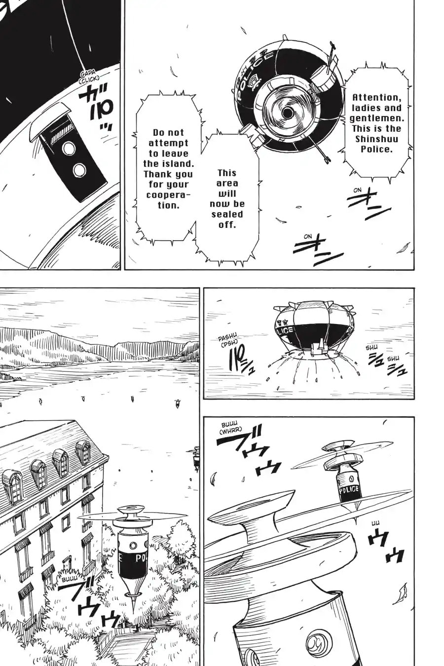Read Dimension W chapter 19.2 image 1 on Lezhin