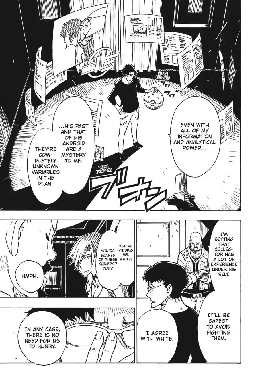 Read Dimension W chapter 19.2 image 9 on Lezhin