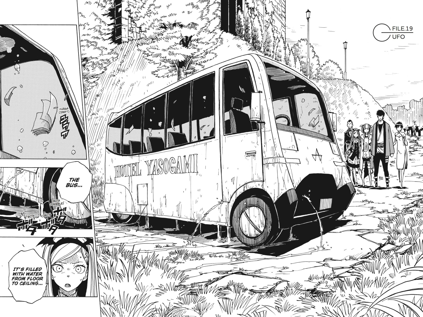 Read Dimension W chapter 19 image 1 on Lezhin