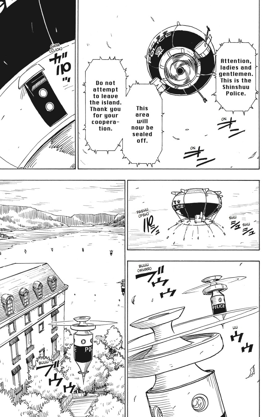 Read Dimension W chapter 19 image 13 on Lezhin