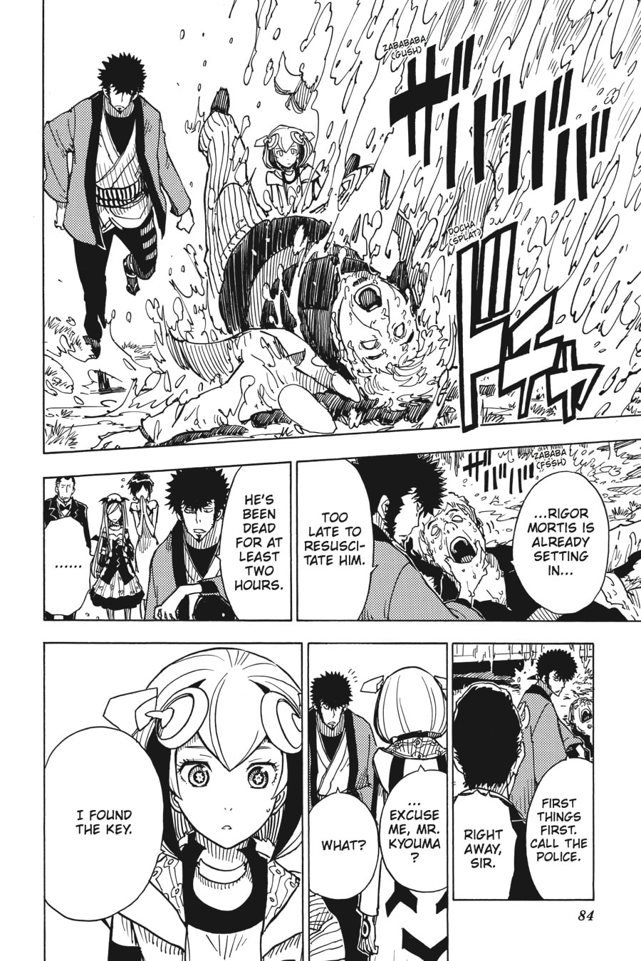 Read Dimension W chapter 19 image 4 on Lezhin