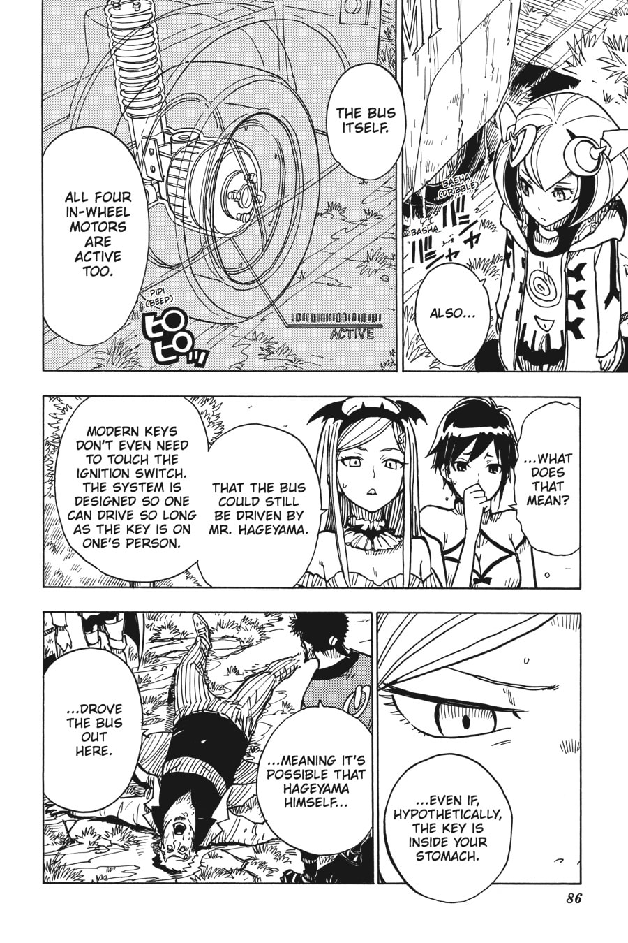 Read Dimension W chapter 19 image 6 on Lezhin
