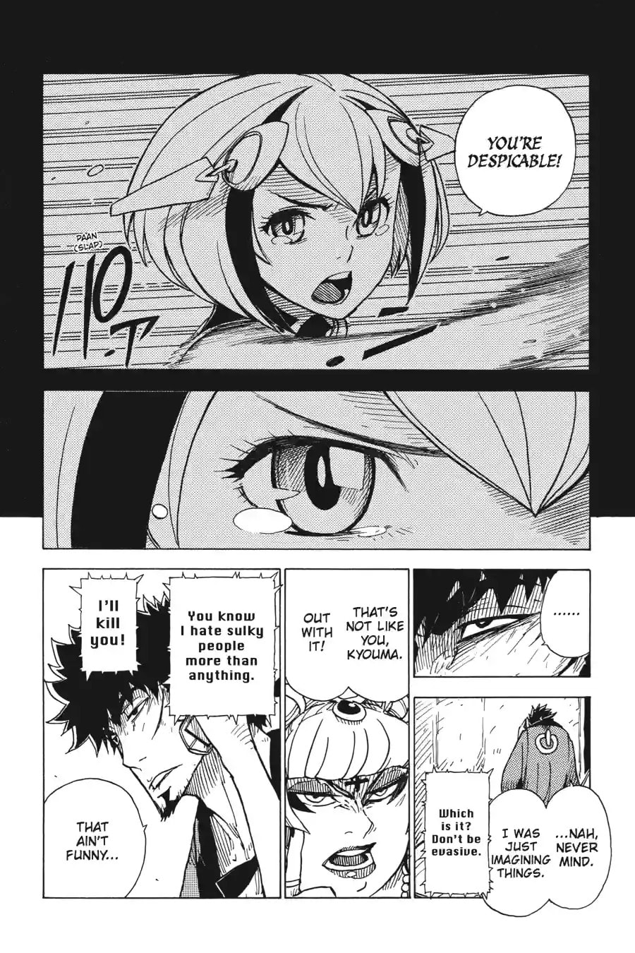 Read Dimension W chapter 2.1 image 11 on Lezhin
