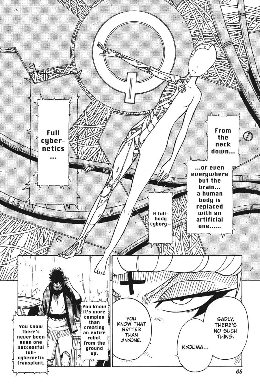 Read Dimension W chapter 2.2 image 2 on Lezhin