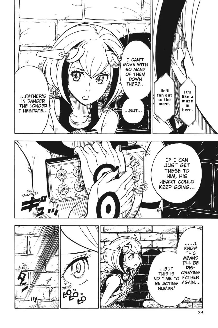 Read Dimension W chapter 2.2 image 8 on Lezhin