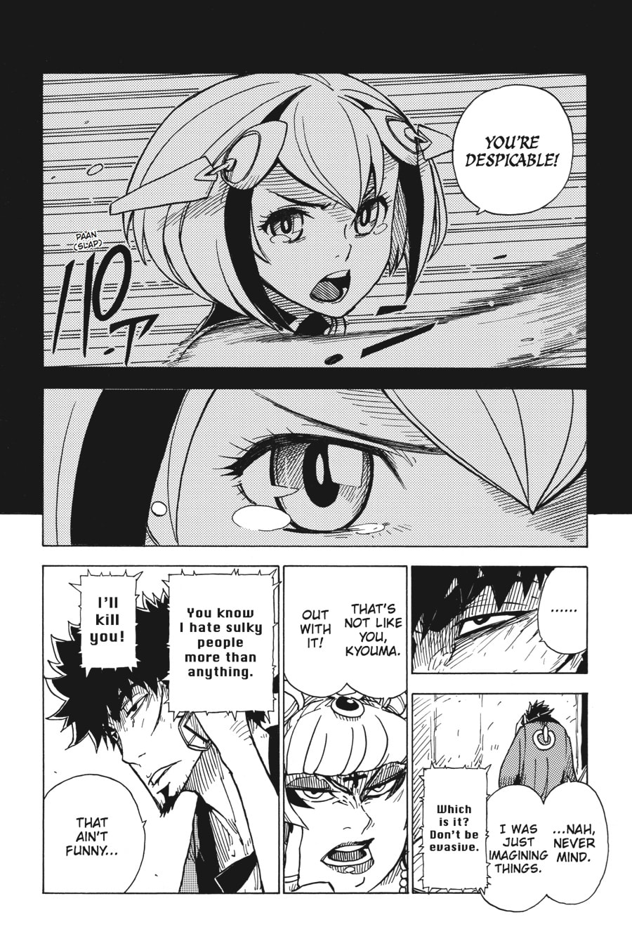 Read Dimension W chapter 2 image 10 on Lezhin