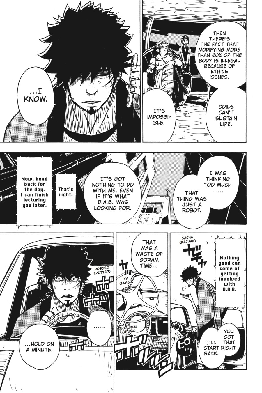 Read Dimension W chapter 2 image 15 on Lezhin