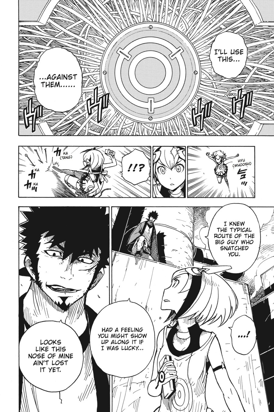 Read Dimension W chapter 2 image 24 on Lezhin