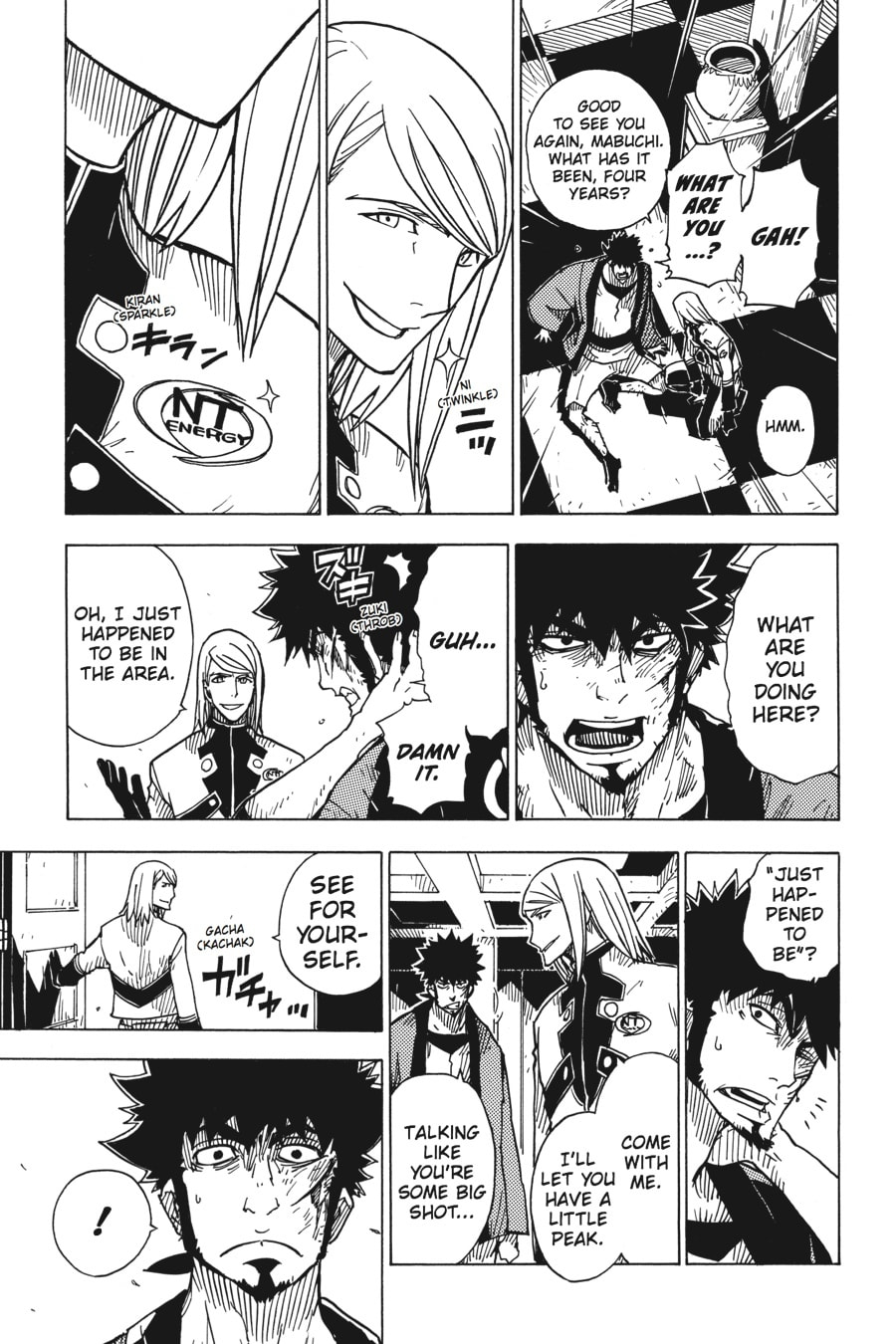 Read Dimension W chapter 2 image 4 on Lezhin