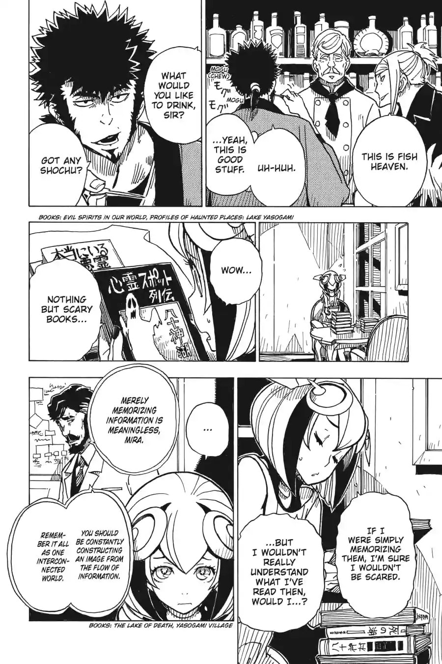 Read Dimension W chapter 20.1 image 11 on Lezhin