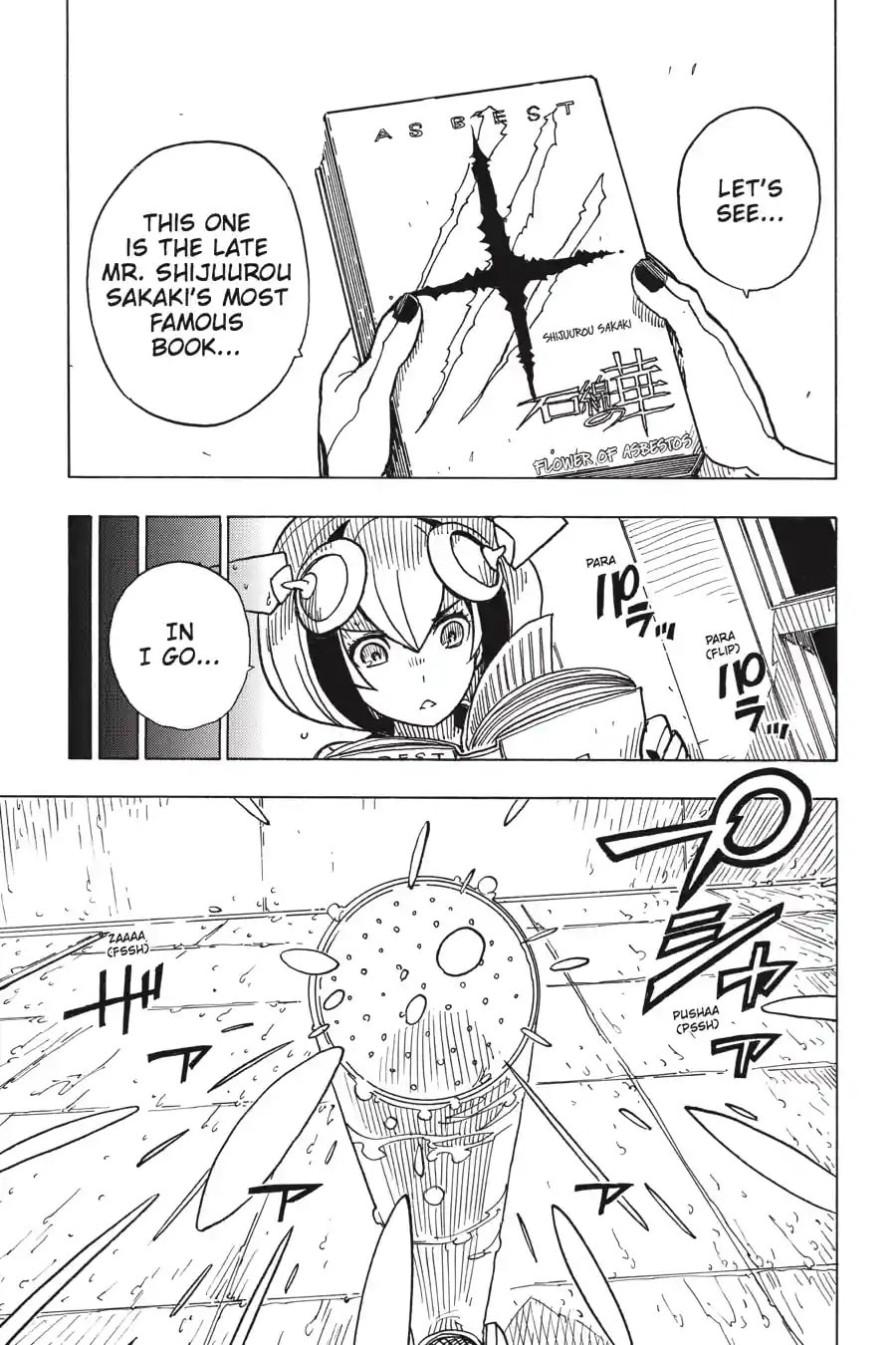 Read Dimension W chapter 20.2 image 4 on Lezhin