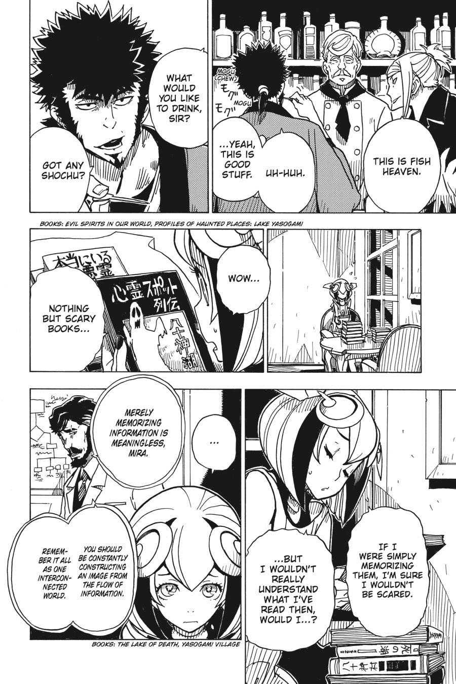 Read Dimension W chapter 20 image 11 on Lezhin