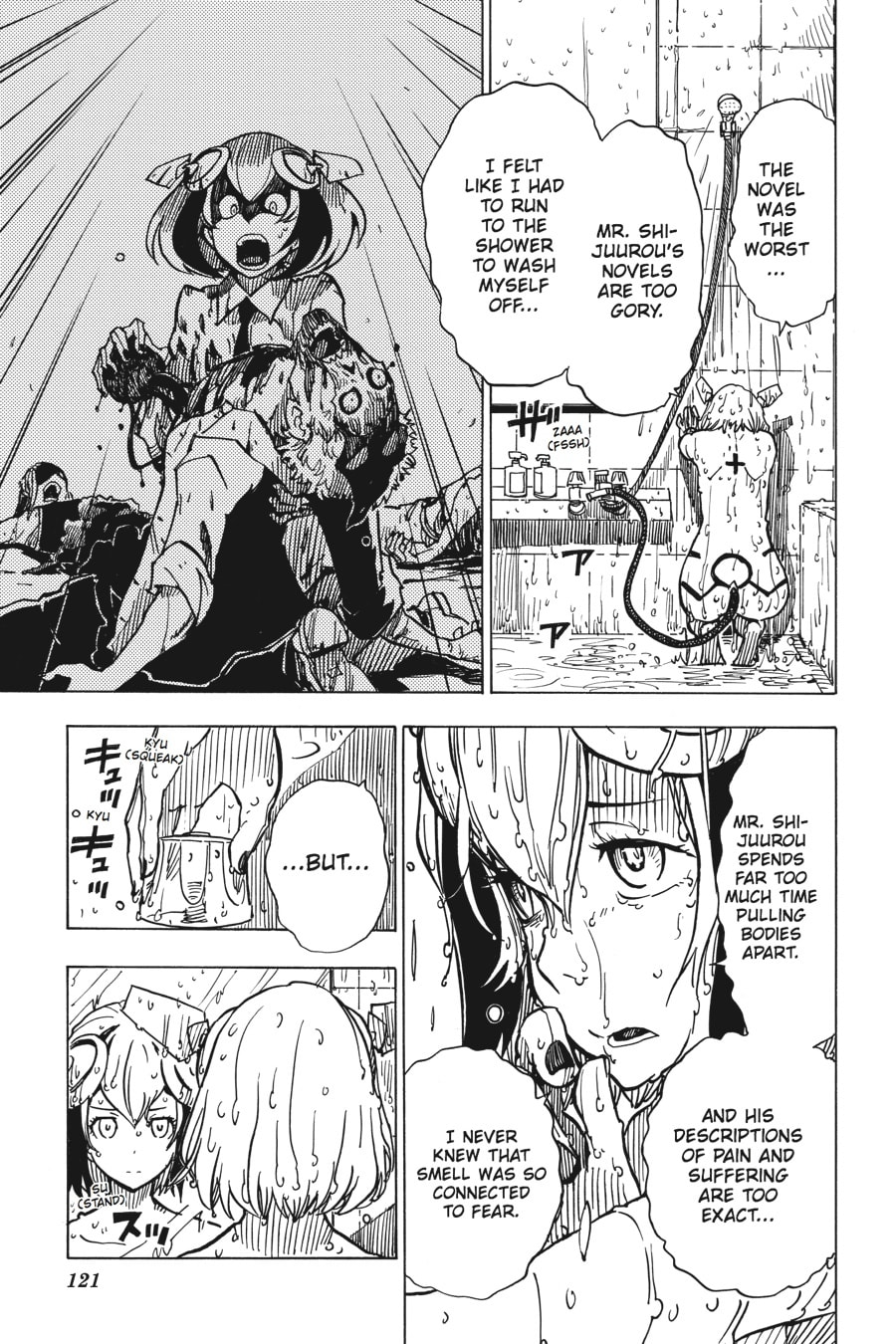 Read Dimension W chapter 20 image 18 on Lezhin
