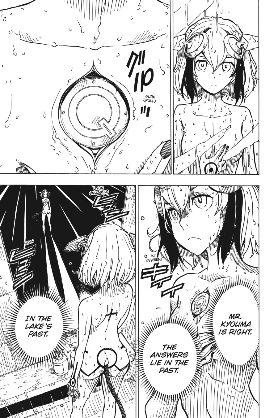 Read Dimension W chapter 20 image 20 on Lezhin