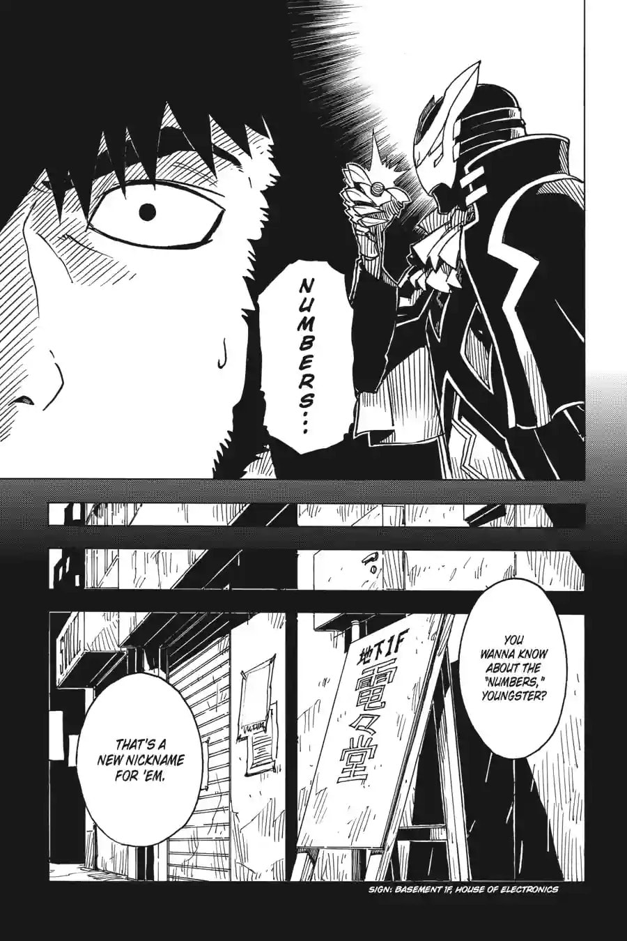 Read Dimension W chapter 21.2 image 0 on Lezhin