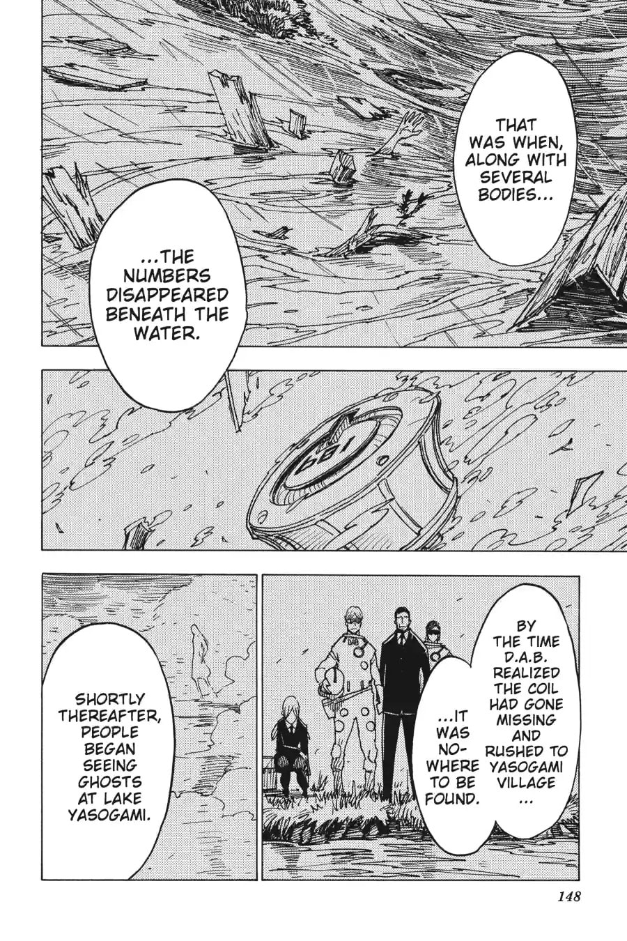 Read Dimension W chapter 21.2 image 9 on Lezhin