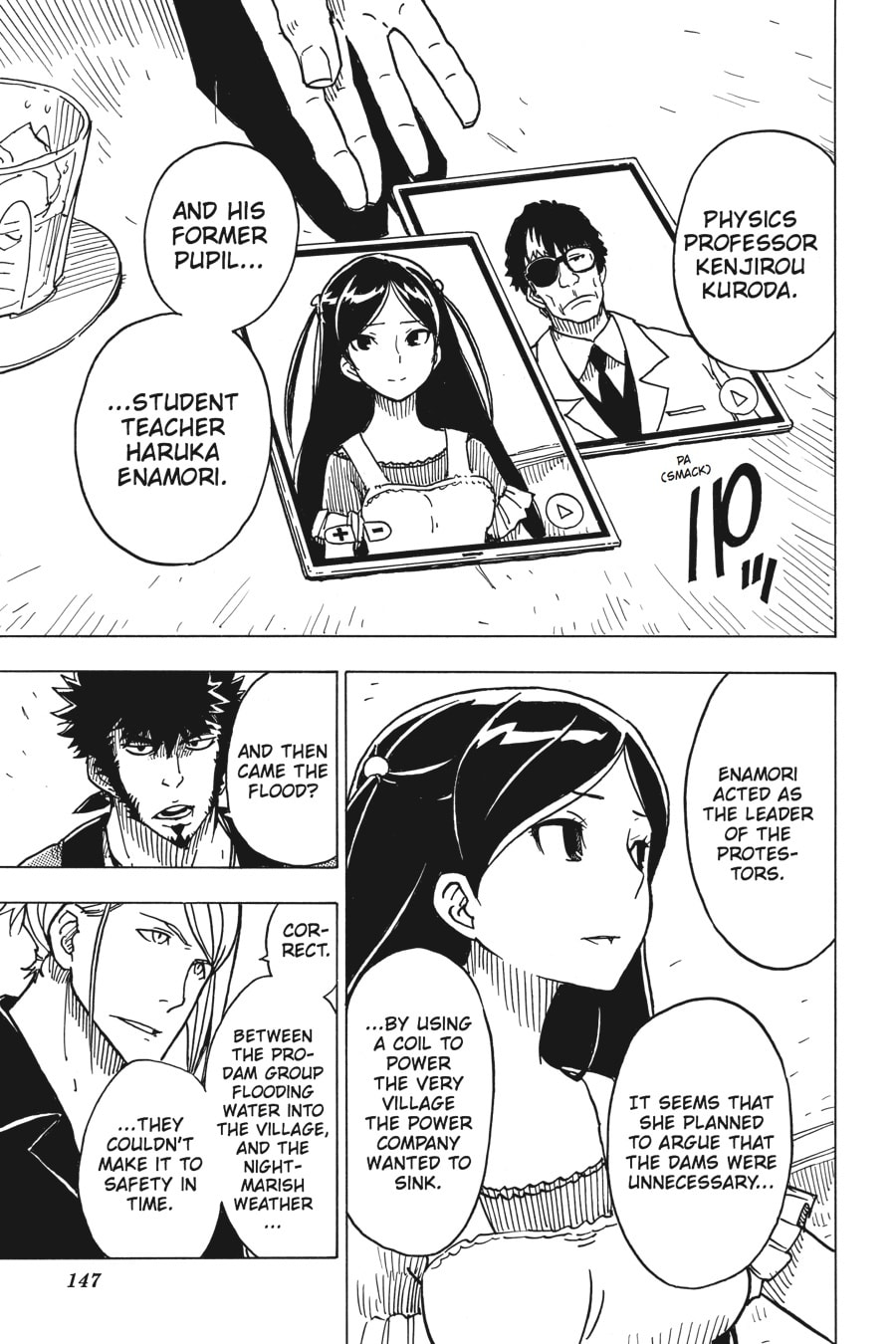 Read Dimension W chapter 21 image 20 on Lezhin