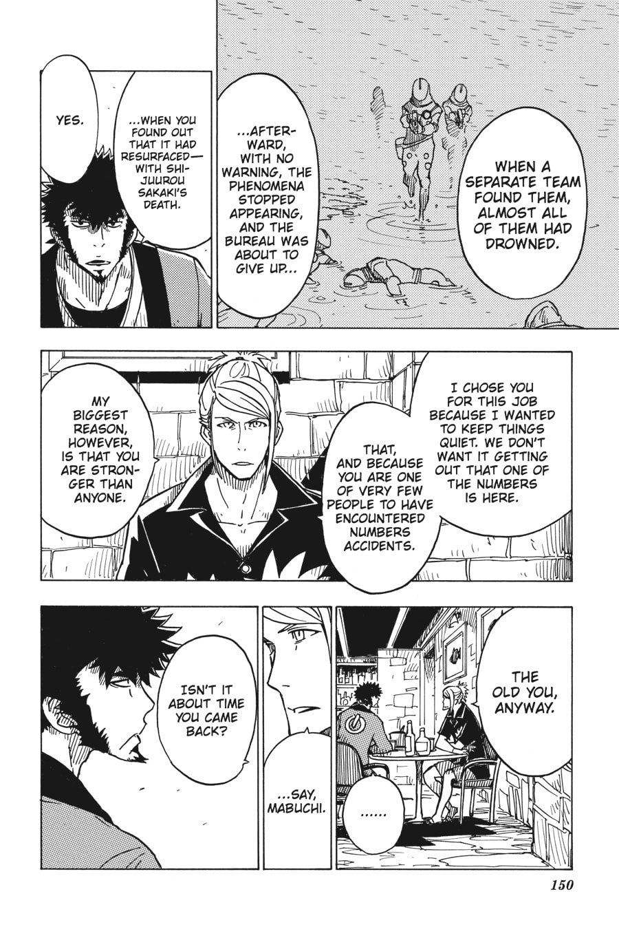 Read Dimension W chapter 21 image 23 on Lezhin