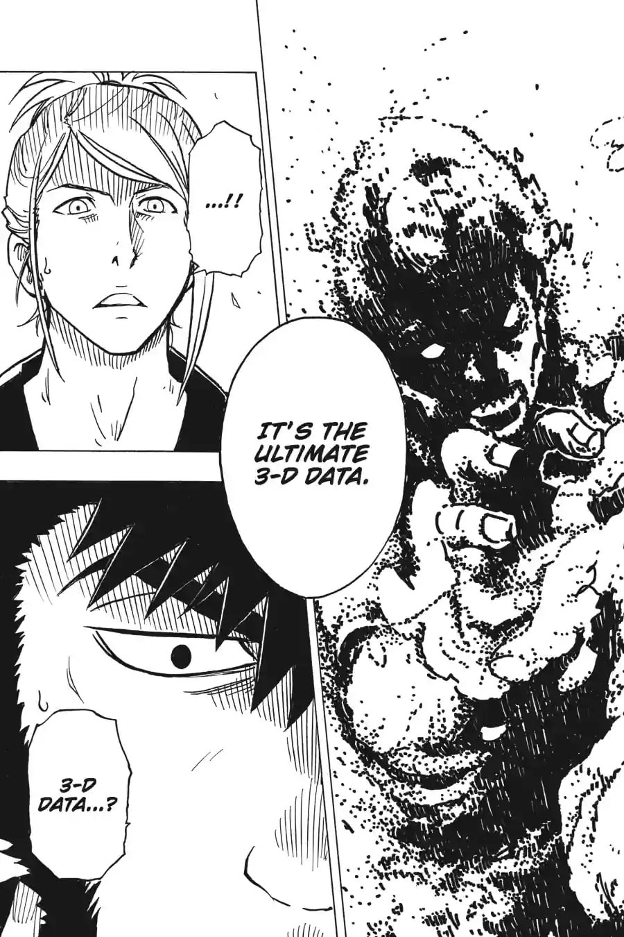 Read Dimension W chapter 22.1 image 8 on Lezhin