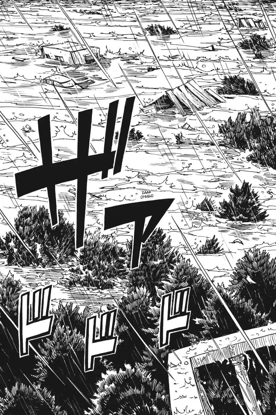 Read Dimension W chapter 22.2 image 2 on Lezhin