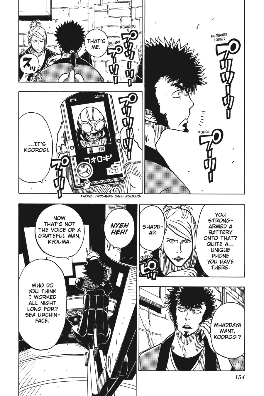 Read Dimension W chapter 22 image 1 on Lezhin