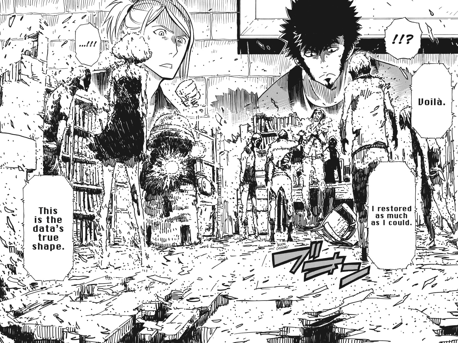 Read Dimension W chapter 22 image 5 on Lezhin