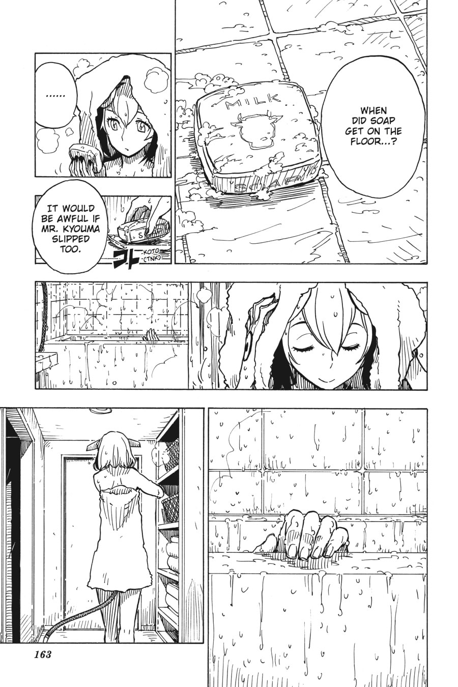 Read Dimension W chapter 22 image 8 on Lezhin