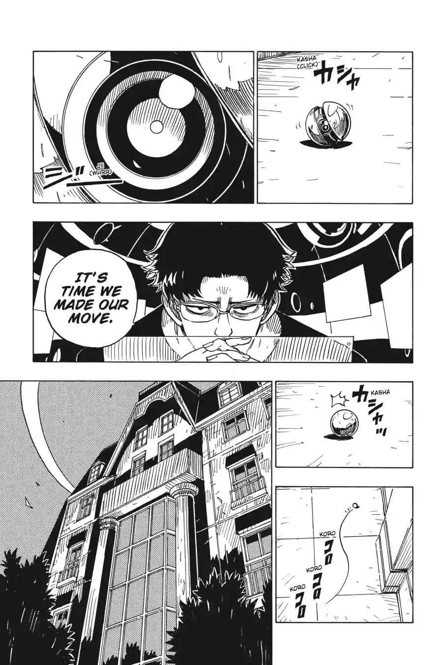 Read Dimension W chapter 23.1 image 12 on Lezhin