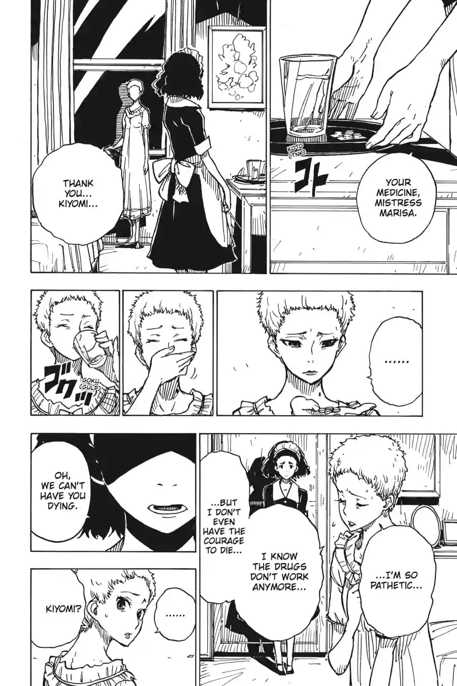 Read Dimension W chapter 23.2 image 2 on Lezhin
