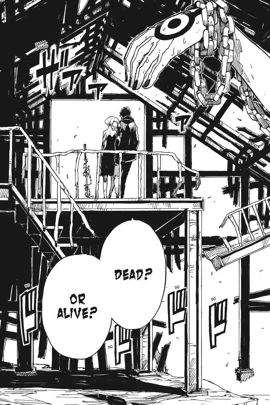 Read Dimension W chapter 23.2 image 9 on Lezhin