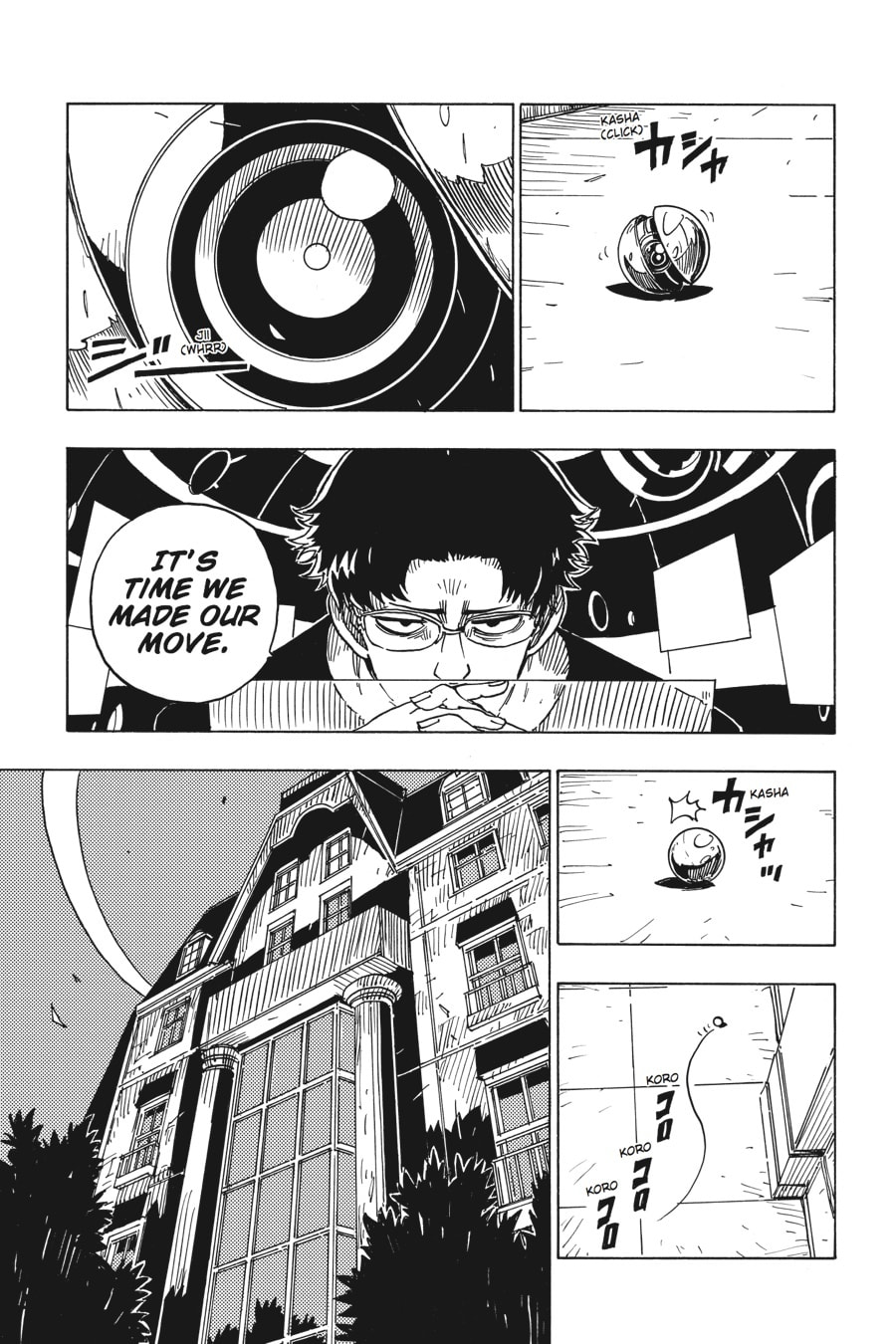 Read Dimension W chapter 23 image 12 on Lezhin