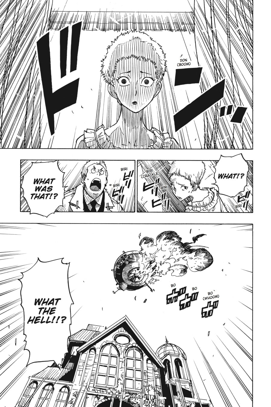 Read Dimension W chapter 23 image 16 on Lezhin