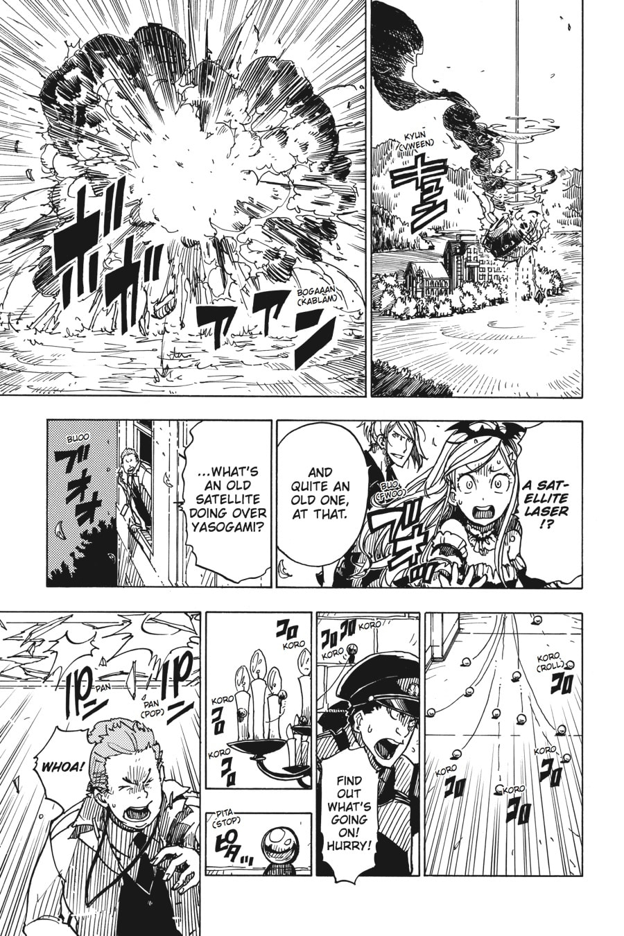 Read Dimension W chapter 23 image 18 on Lezhin