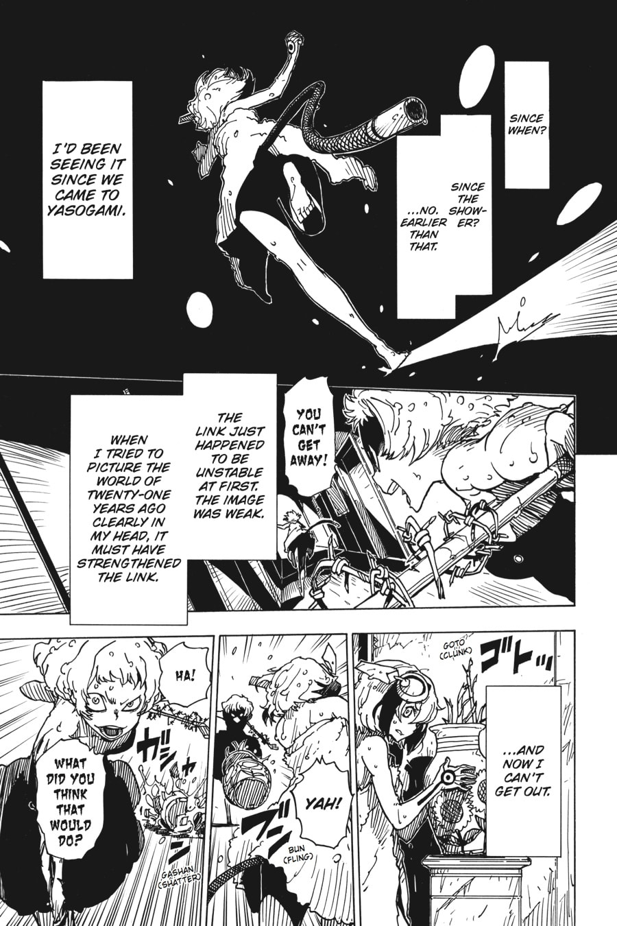 Read Dimension W chapter 23 image 2 on Lezhin