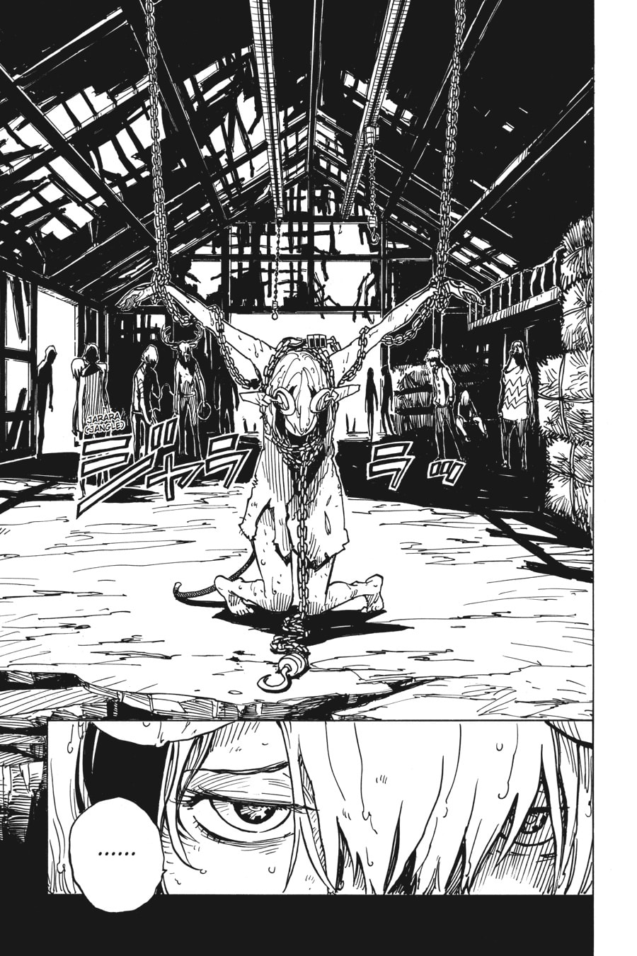Read Dimension W chapter 23 image 20 on Lezhin
